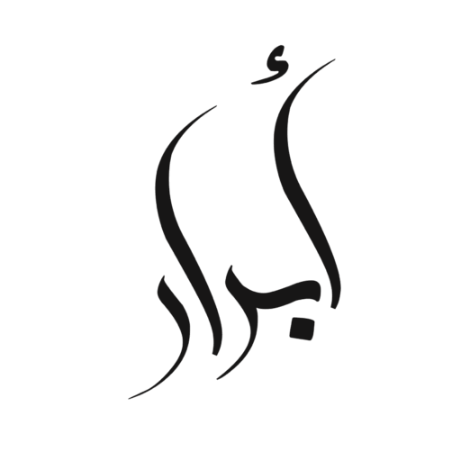 Abrar Boutique
